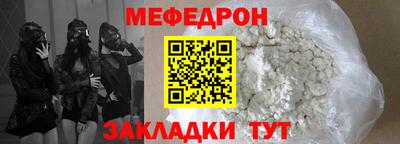 jwh Можга