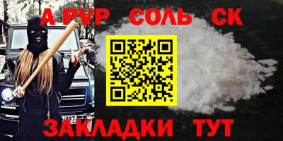 jwh Можга