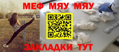 jwh Можга