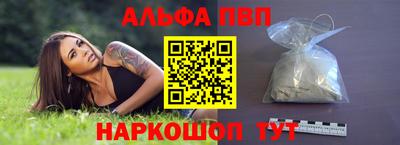 jwh Можга