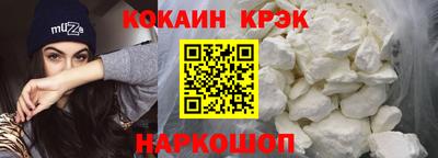 jwh Можга