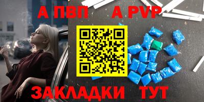 jwh Можга