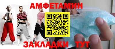 jwh Можга