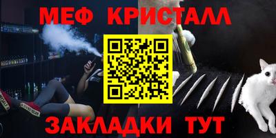 jwh Можга