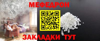 jwh Можга
